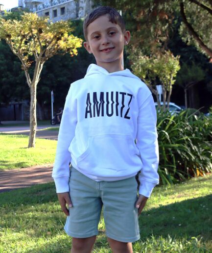Sudadera Amuitz Kids Blanco